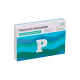 Упаковка: Перекись водорода 3%, 10 мл, 10 шт, раствор для наружного и местного применения