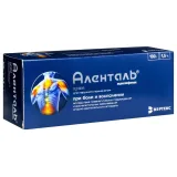 Упаковка: Аленталь 1.5%, 100 г, крем для наружного применения