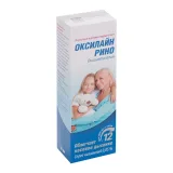 Упаковка: Оксиметазолин Оксилайн Рино 0.05%, 15 мл, спрей назальный