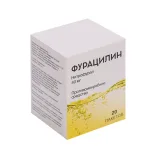 Упаковка: Фурацилин 40 мг, 1,8 г, 20 шт, порошок для приготовления раствора для местного и наружного применения