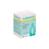 Упаковка: Лавакол 12 г, 14 г, 10 шт, порошок для приготовления раствора для приема внутрь