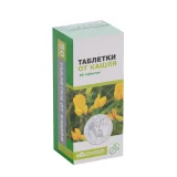 Упаковка: Таблетки от кашля, 50 шт
