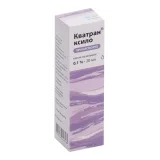 Упаковка: Кватран ксило 0.1%, 20 мл, капли назальные