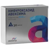 Упаковка: Нифуроксазид Авексима 200 мг, 30 шт, капсулы