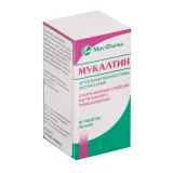 Упаковка: Мукалтин 50 мг, 30 шт, таблетки