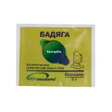 Упаковка: Бадяга, 5 г, порошок