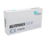 Упаковка: Ибупрофен 200 мг, 10 шт, таблетки покрытые пленочной оболочкой