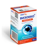 Упаковка: Визокко Тетризолин 0.5 мг/мл, 10 мл, капли глазные