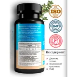 Упаковка: Таурин MedCraft 1000 мг 60 капс.