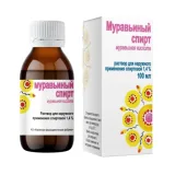 Упаковка: Муравьиный спирт 1.4%, 100 мл, раствор для наружного применения спиртовой