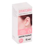 Упаковка: Отипэйн 10 мг/г+40 мг/г, 15 мл, капли ушные