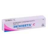 Упаковка: Экзобета-С 0.05%+3%, 30 г, мазь для наружного применения
