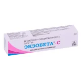 Упаковка: Экзобета-С 0.05%+3%, 15 г, мазь для наружного применения