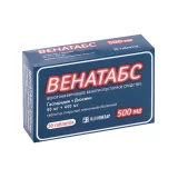 Упаковка: Венатабс 50 мг+450 мг, 30 шт, таблетки покрытые пленочной оболочкой
