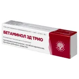 Упаковка: Бетаминол ЗД Трио 0.5 мг/г+1 мг/г+10 мг/г, 30 г, мазь для наружного применения
