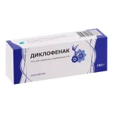 Упаковка: Диклофенак 5%, 100 г, гель для наружного применения