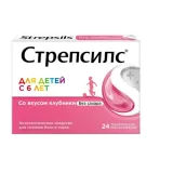 Упаковка: Стрепсилс для детей с 6 лет 0.6 мг+1.2 мг, 24 шт, таблетки для рассасывания клубничные
