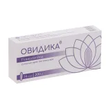 Упаковка: Повидон-Йод Овидика 200 мг, 14 шт, суппозитории вагинальные