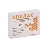 Упаковка: Апилак 10 мг, 25 шт, таблетки подъязычные