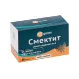 Упаковка: Смектит диоктаэдрический 3 г, 10 шт, порошок для приготовления суспензии для приема внутрь с ароматом апельсина