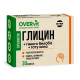Упаковка: Гинкго билоба+Готу кола+Глицин, 30 капсул (OVERvit)