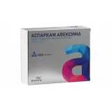 Упаковка: Аспаркам Авексима 175 мг+175 мг, 100 шт, таблетки