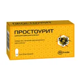 Упаковка: Простоурит, 10 шт, суппозитории ректальные