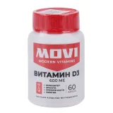 Упаковка: Витамин Д3 600 ME MOVI, 60 шт, капсулы