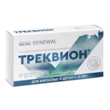 Упаковка: Треквион 200 мг, 20 шт, таблетки