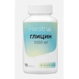 Упаковка: Глицин 1000 мг HealthIs, 90 шт, капсулы