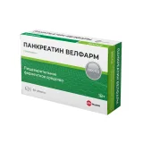 Упаковка: Панкреатин Велфарм 3500 ЕД, 60 шт, таблетки кишечнорастворимые покрытые пленочной оболочкой