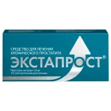 Упаковка: Экстапрост 10 мг, 10 шт, суппозитории ректальные
