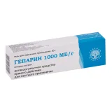 Упаковка: Гепарин 1000 МЕ/г, 50 г, гель для наружного применения