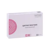 Упаковка: Магния цитрат липосомальный SUPREME PHARMATECH, 30 шт, капсулы