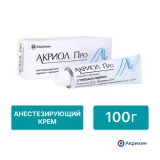 Упаковка: Акриол Про 25 мг/г+25 мг/г, 100 г, крем для местного и наружного применения
