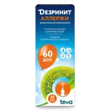 Упаковка: Дезринит Аллержи 50 мкг/доза, 10 г, спрей назальный дозированный (60 доз)