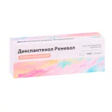 Упаковка: Декспантенол Реневал 50 мг/г, 100 г, мазь для наружного применения