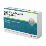 Упаковка: Дезлоратадин Велфарм 5 мг, 30 шт, таблетки покрытые пленочной оболочкой
