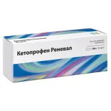Упаковка: Кетопрофен Реневал 25 мг/г, 100 г, гель для наружного применения