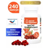 Упаковка: Облепиховое масло, Вектор Здоровья, холодный отжим, 230 мг, капсулы 240 шт