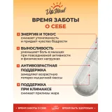 Упаковка: Бета-Аланин капсулированный 2000 мг, для выносливости и восстановления, при климаксе и менопаузе, 90 капсул, VitaMeal