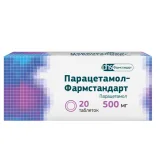 Упаковка: Парацетамол-Фармстандарт 500 мг, 20 шт, таблетки