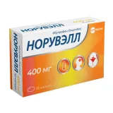 Упаковка: Ибупрофен Норувэлл 400 мг, 10 шт, капсулы