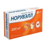 Упаковка: Ибупрофен Норувэлл 200 мг, 10 шт, капсулы
