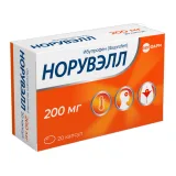 Упаковка: Ибупрофен Норувэлл 200 мг, 20 шт, капсулы