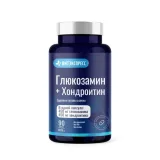 Упаковка: Глюкозамин 450мг+Хондроитин 450мг Парафарм, 1 026 мг, 90 шт, капсулы