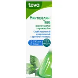 Упаковка: Минтозалин-Тева 22.5 мкг/доза, 10 мл, спрей назальный дозированный с ароматом ментола (190 доз)