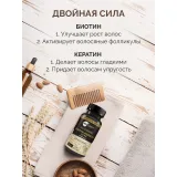 Упаковка: Биотин Кератин MedCraft, 150мкг, 60 таб.