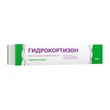 Упаковка: Гидрокортизон 1%, 30 г, мазь для наружного применения