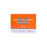 Упаковка: Никотиновая кислота 60 мг Фармгрупп, 0,1 г, 50 шт, таблетки